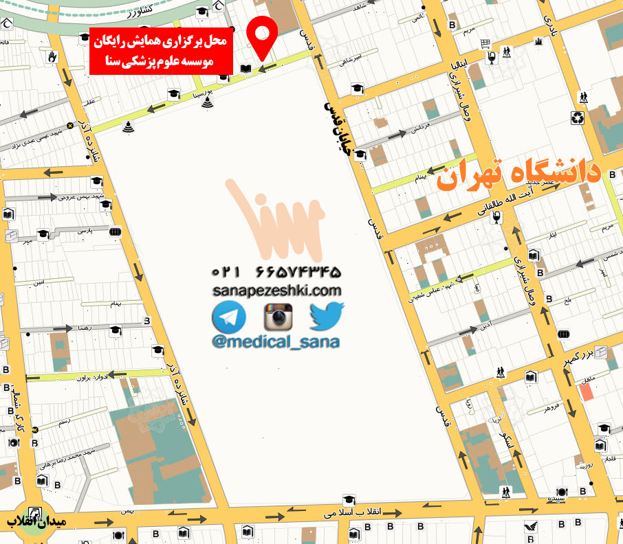 مکان همایش 2