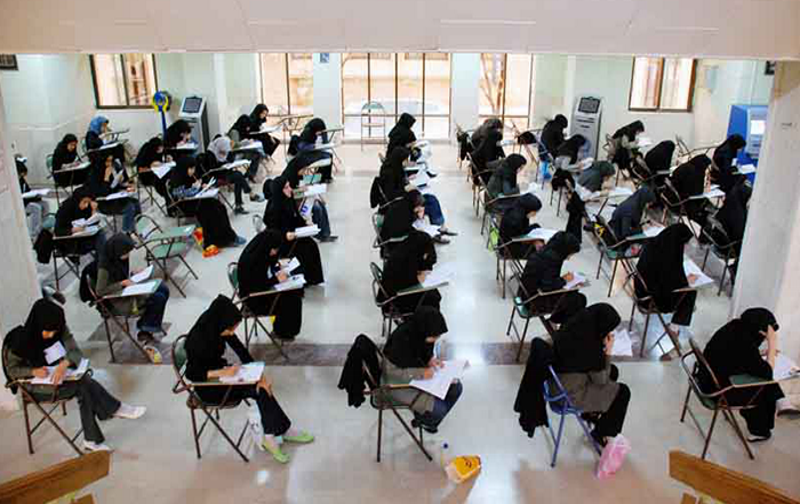 sabte nam arshad vezarat behdasht