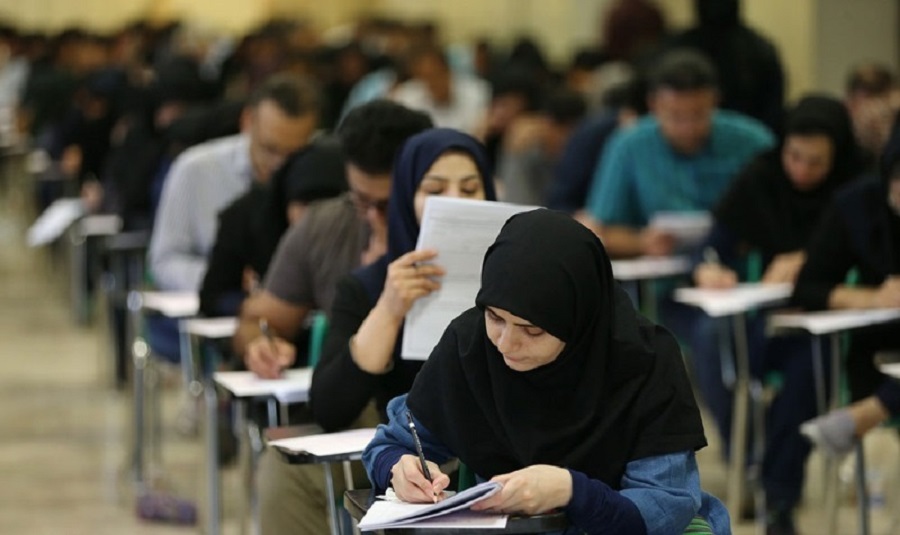 taghirat arshad vezarat behdasht