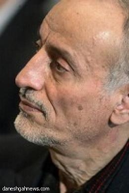 pourkazemi markaz sanjesh