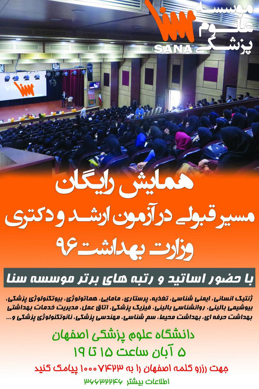 photo 2016 10 23 14 05 05