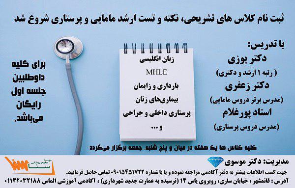 photo 2017 12 10 17 23 48