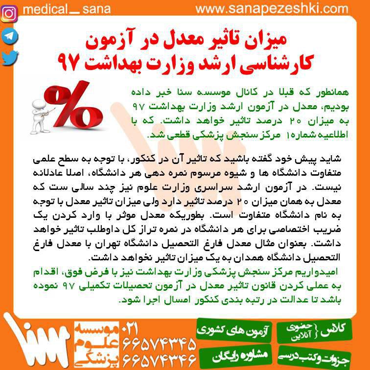 photo 2017 12 17 17 28 34