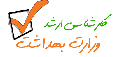 ministry senior test