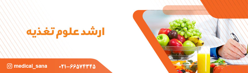 manabe arshad taghzie